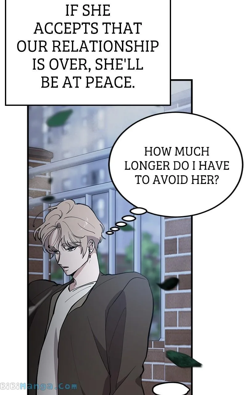 The Team Leader is Tired of Being A Newlywed Chapter 15 page 64