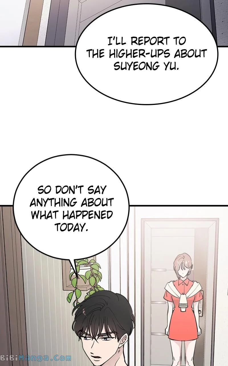 The Team Leader is Tired of Being A Newlywed Chapter 15 page 73