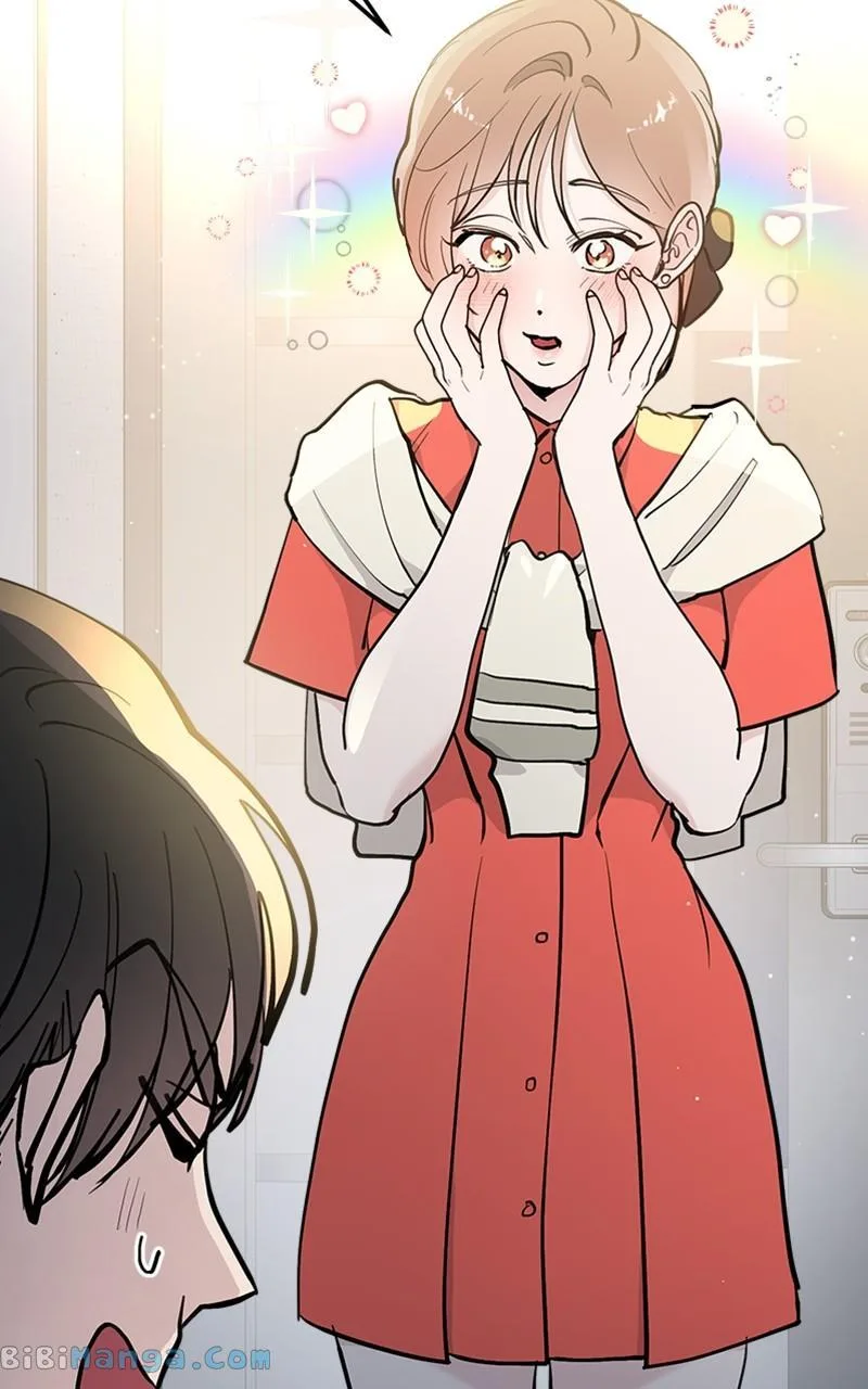 The Team Leader is Tired of Being A Newlywed Chapter 15 page 77