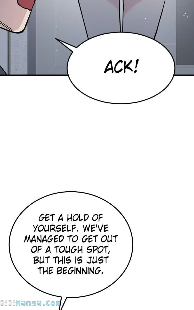 The Team Leader is Tired of Being A Newlywed Chapter 15 page 78
