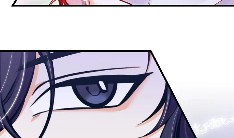 The Survival Game Of The Villainess Chapter 16 page 66