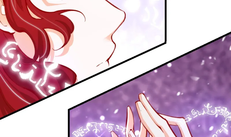 The Survival Game Of The Villainess Chapter 16 page 73