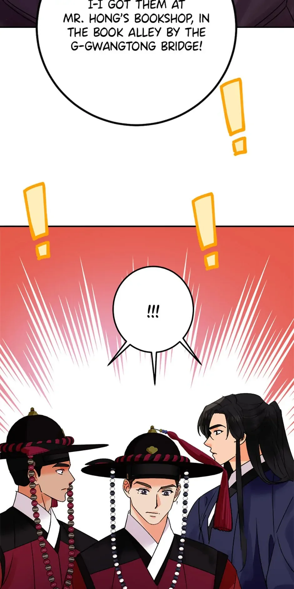 The Tale of the Tiger Girl Chapter 15 page 75