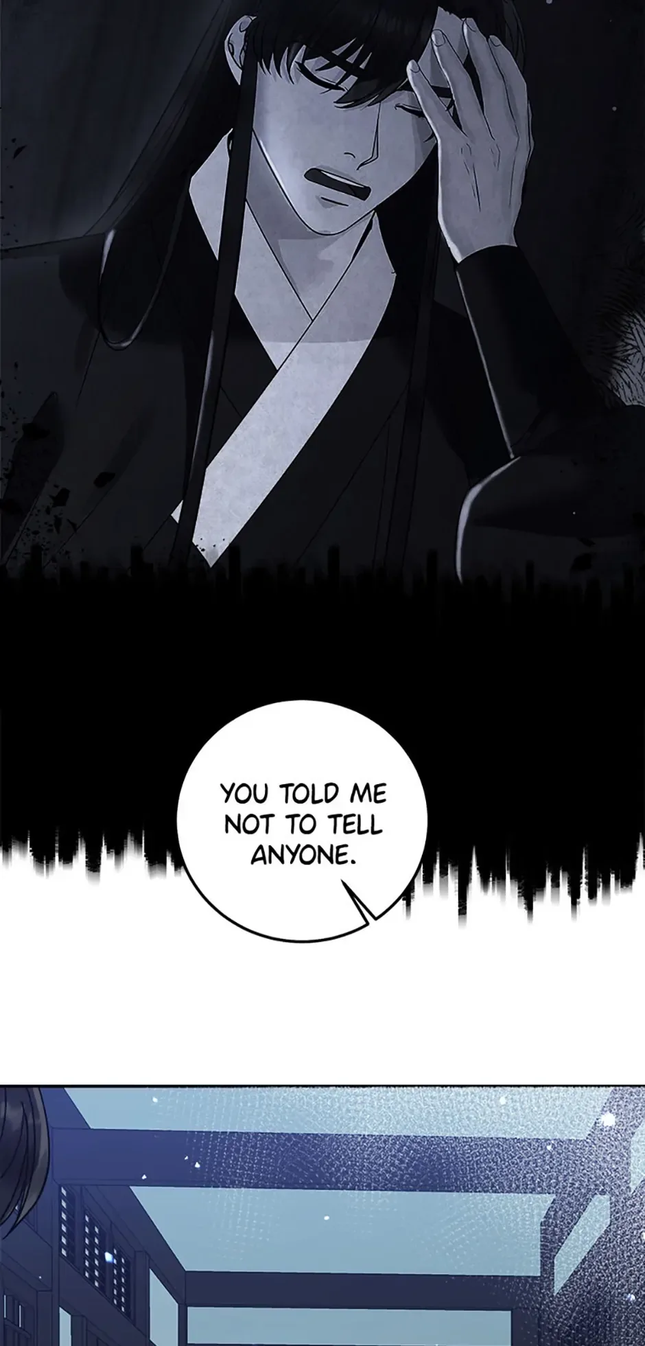 The Tale of the Tiger Girl Chapter 16 page 18