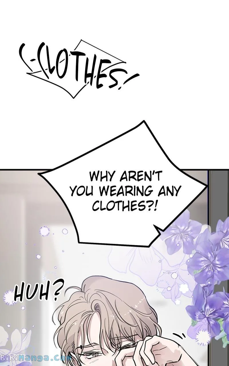 The Team Leader is Tired of Being A Newlywed Chapter 16 page 17