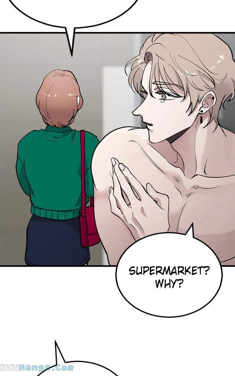 The Team Leader is Tired of Being A Newlywed Chapter 16 page 25