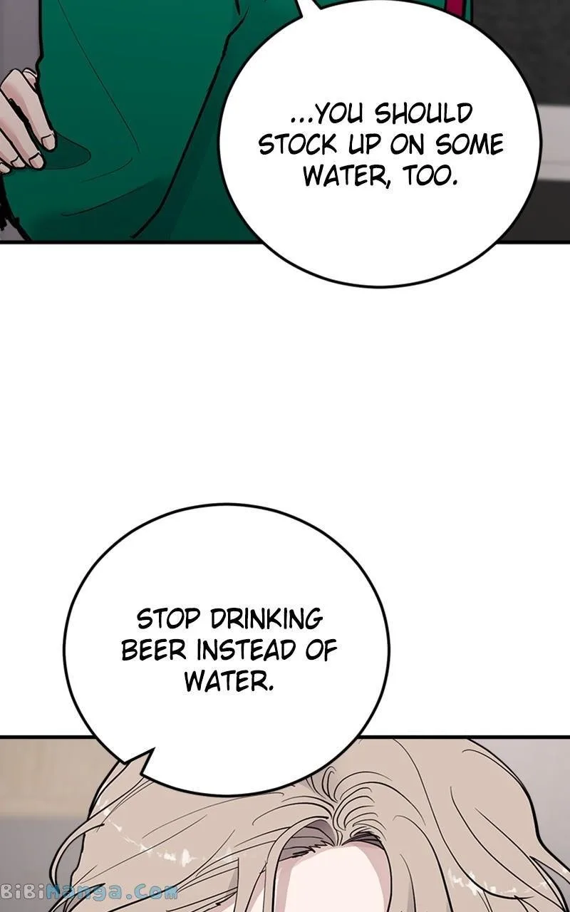 The Team Leader is Tired of Being A Newlywed Chapter 16 page 28