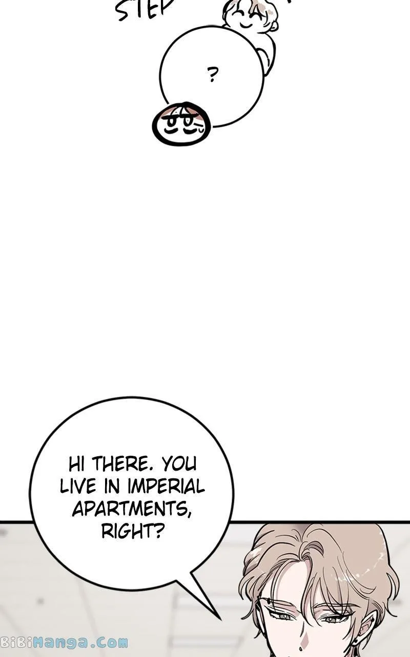 The Team Leader is Tired of Being A Newlywed Chapter 16 page 48