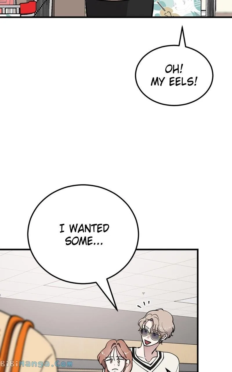 The Team Leader is Tired of Being A Newlywed Chapter 16 page 45