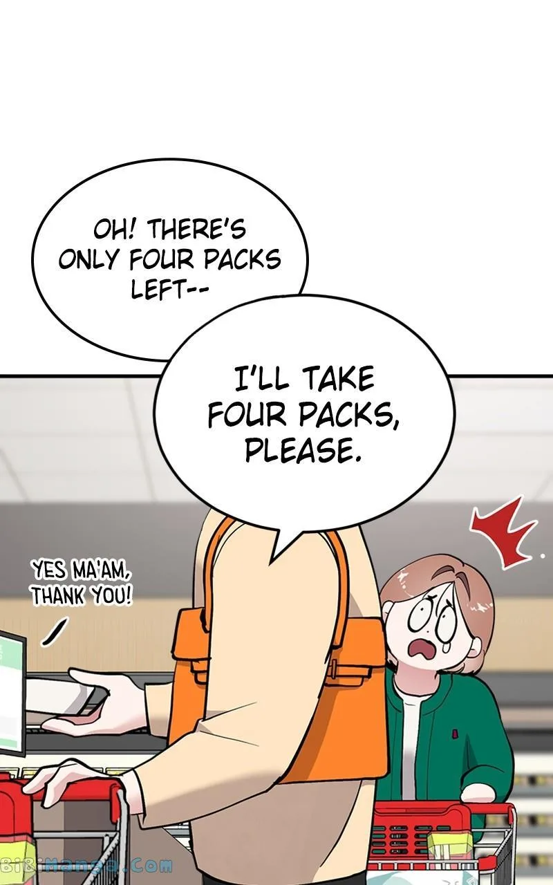 The Team Leader is Tired of Being A Newlywed Chapter 16 page 44