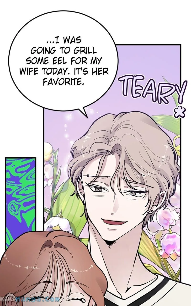 The Team Leader is Tired of Being A Newlywed Chapter 16 page 58