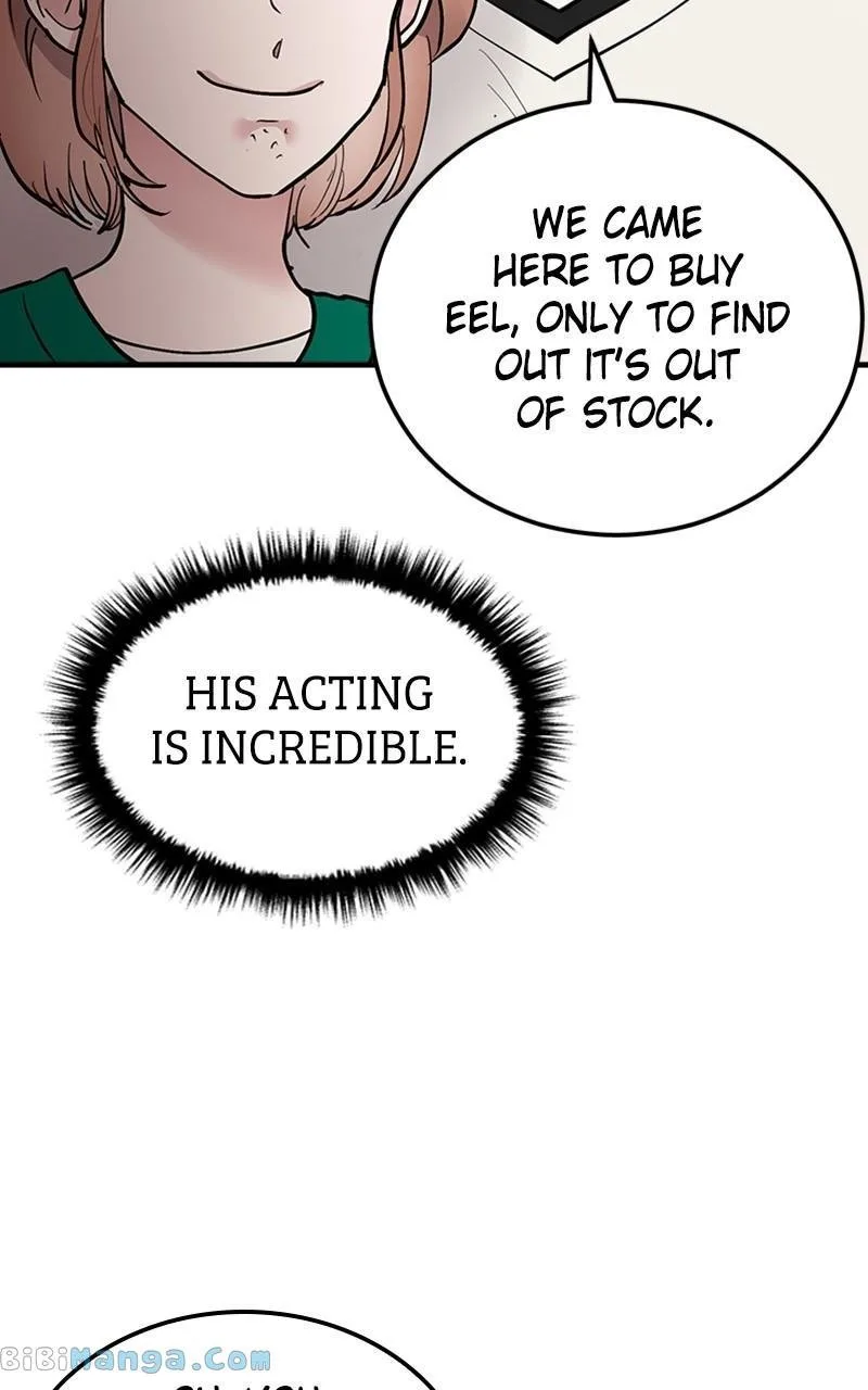 The Team Leader is Tired of Being A Newlywed Chapter 16 page 59