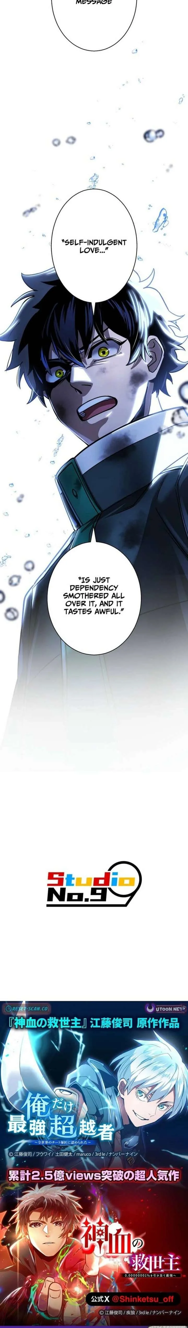 The Sword-Forging Great Hero: The Scrap Favored by the Gods Chapter 16 page 40
