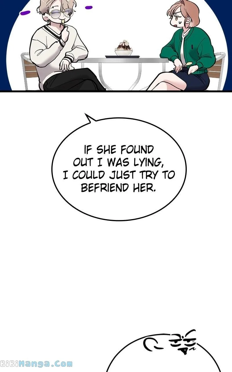 The Team Leader is Tired of Being A Newlywed Chapter 16 page 71