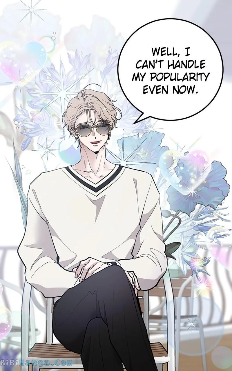 The Team Leader is Tired of Being A Newlywed Chapter 16 page 73
