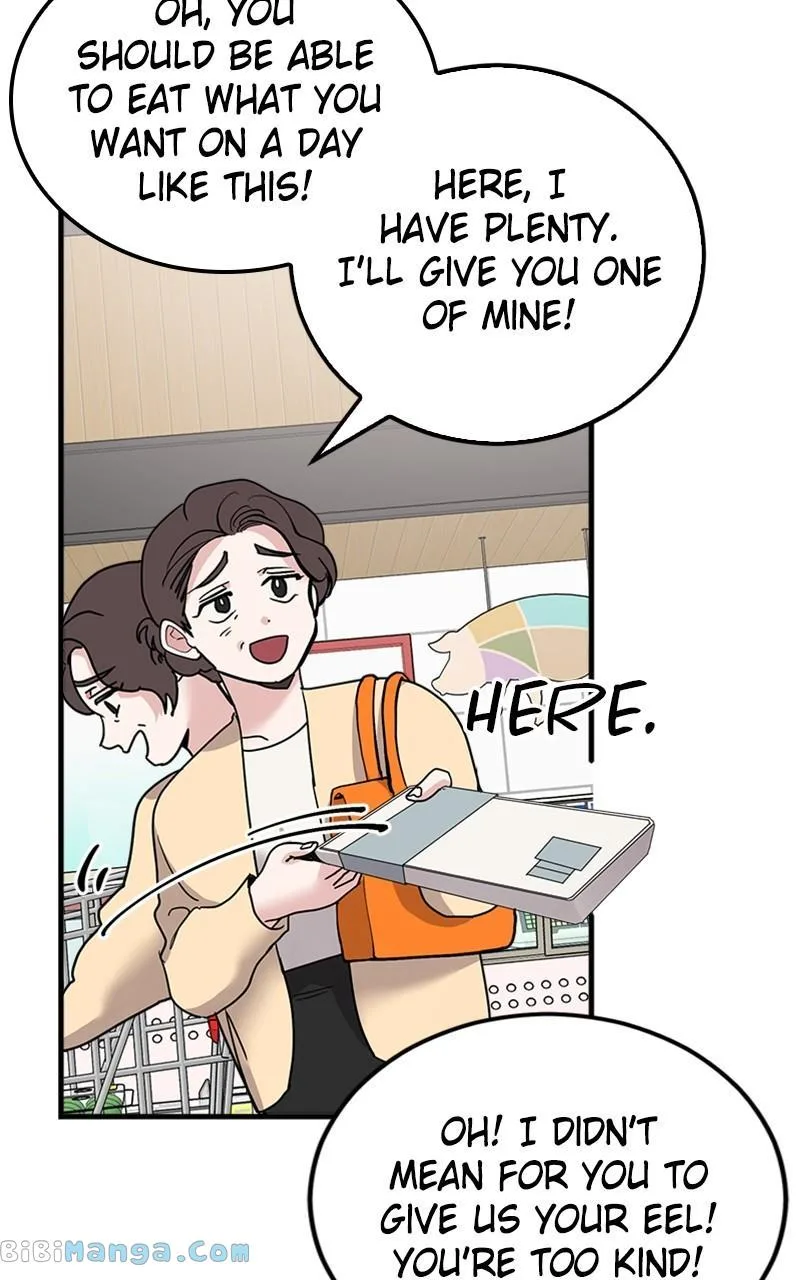 The Team Leader is Tired of Being A Newlywed Chapter 16 page 60