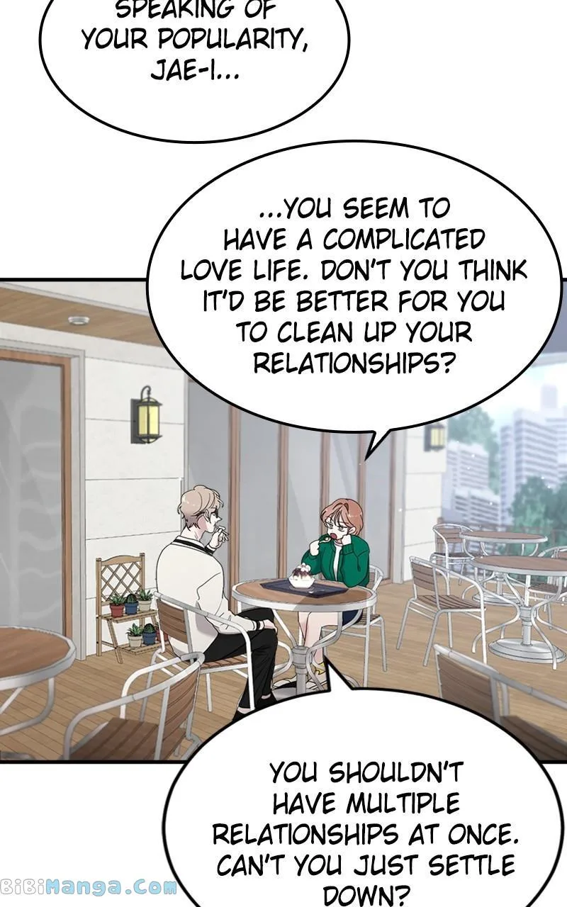 The Team Leader is Tired of Being A Newlywed Chapter 16 page 75