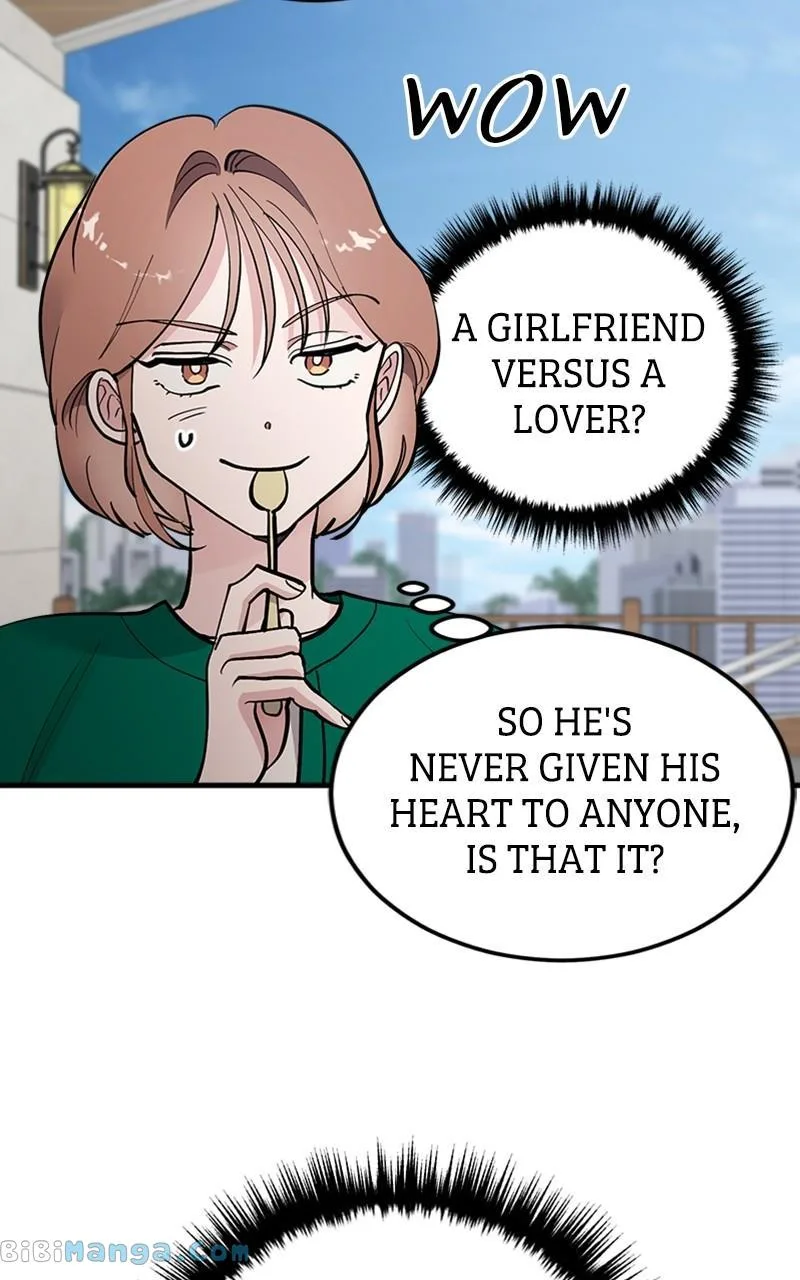 The Team Leader is Tired of Being A Newlywed Chapter 16 page 81