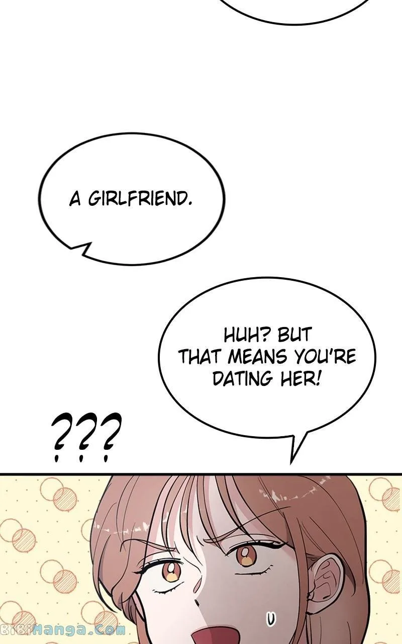 The Team Leader is Tired of Being A Newlywed Chapter 16 page 77