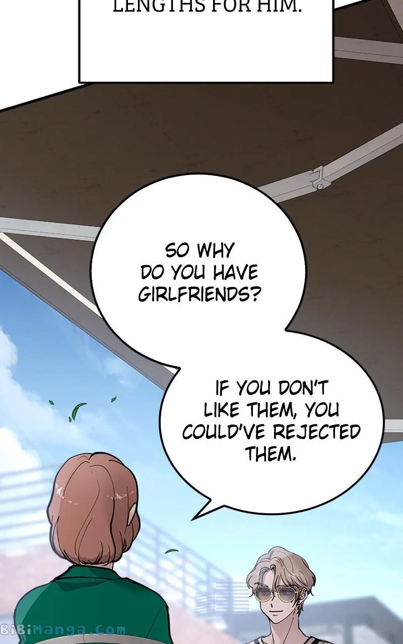 The Team Leader is Tired of Being A Newlywed Chapter 16 page 83