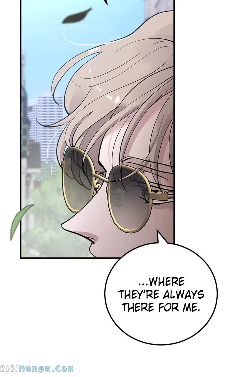 The Team Leader is Tired of Being A Newlywed Chapter 16 page 85