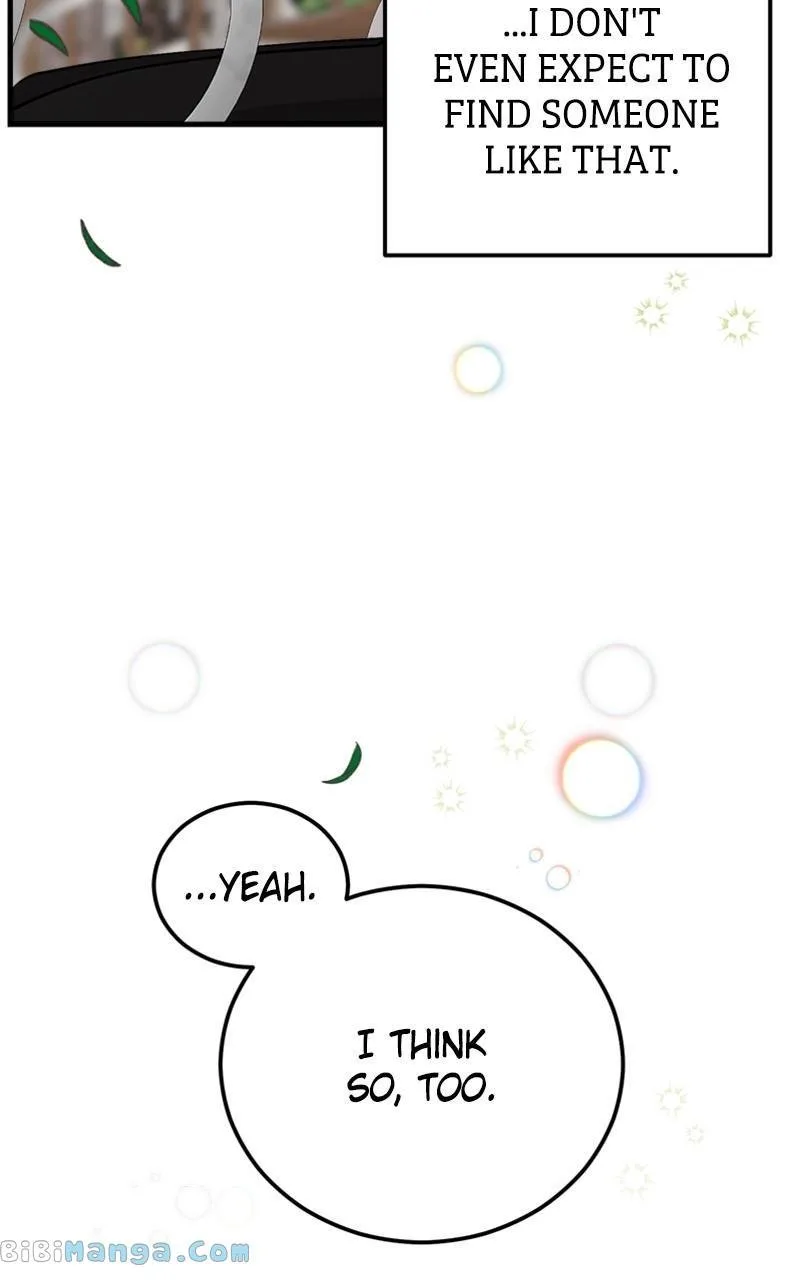 The Team Leader is Tired of Being A Newlywed Chapter 16 page 100