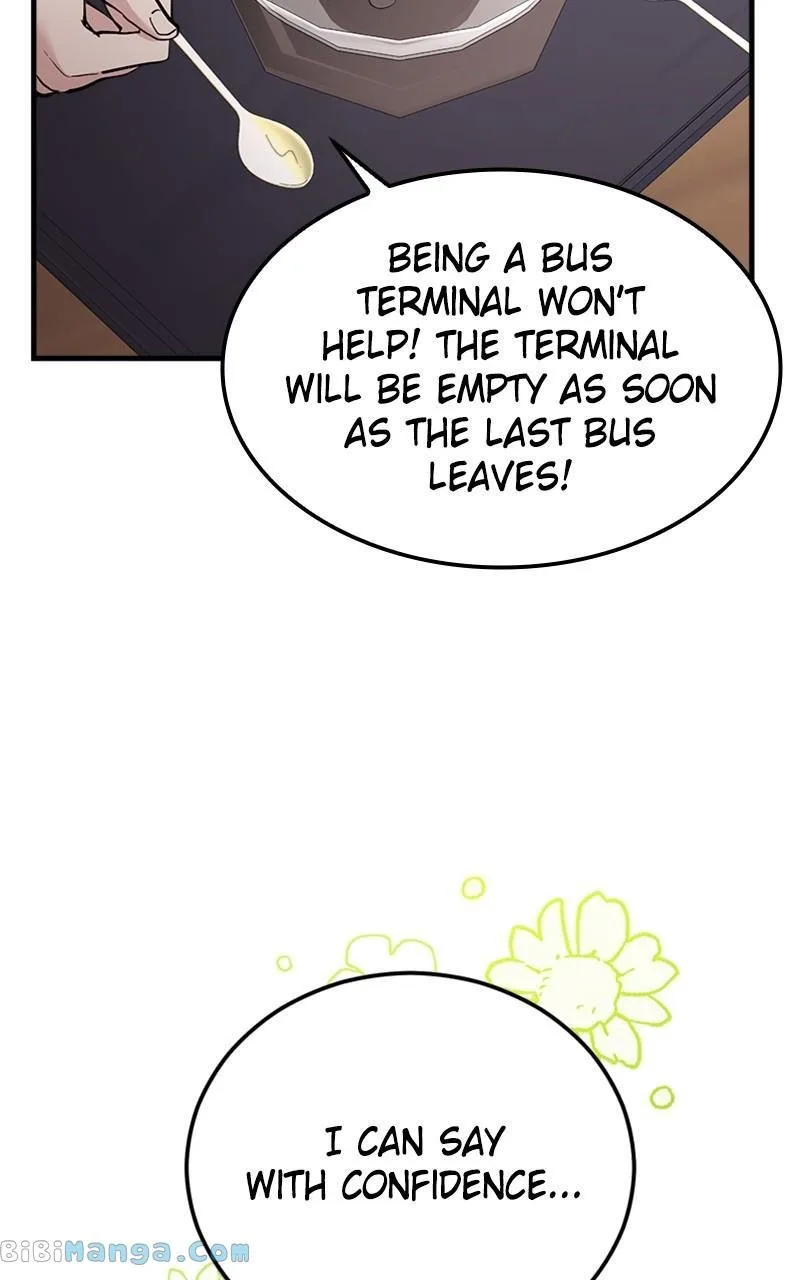 The Team Leader is Tired of Being A Newlywed Chapter 16 page 94