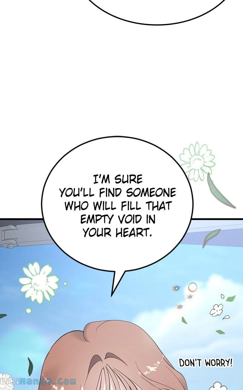 The Team Leader is Tired of Being A Newlywed Chapter 16 page 97