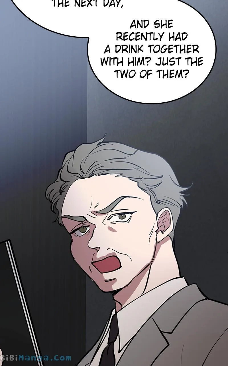 The Team Leader is Tired of Being A Newlywed Chapter 16 page 104