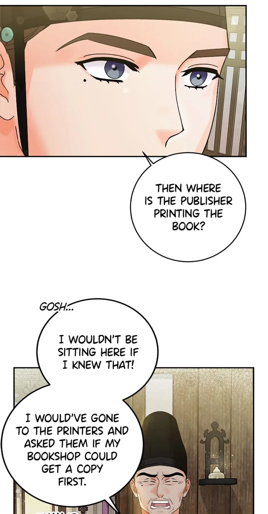 The Tale of the Tiger Girl Chapter 17 page 32