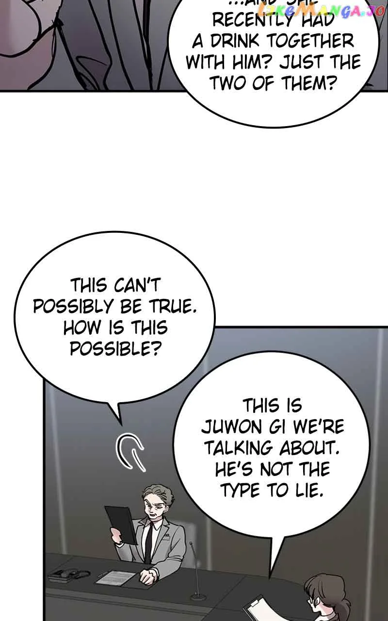 The Team Leader is Tired of Being A Newlywed Chapter 17 page 4