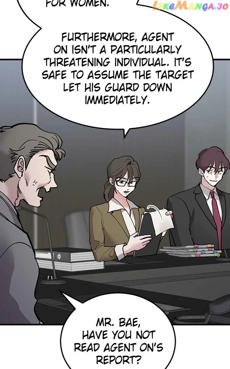 The Team Leader is Tired of Being A Newlywed Chapter 17 page 6