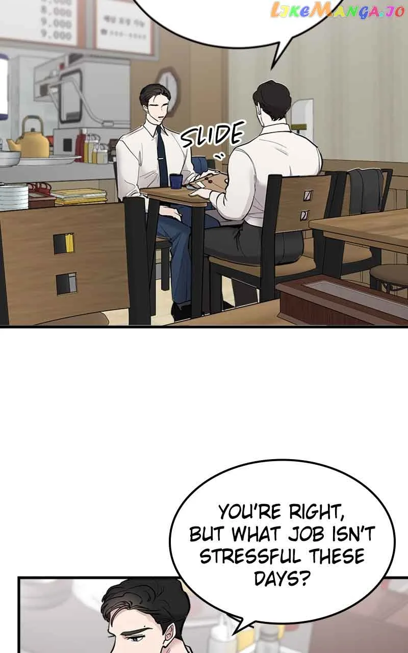 The Team Leader is Tired of Being A Newlywed Chapter 17 page 19