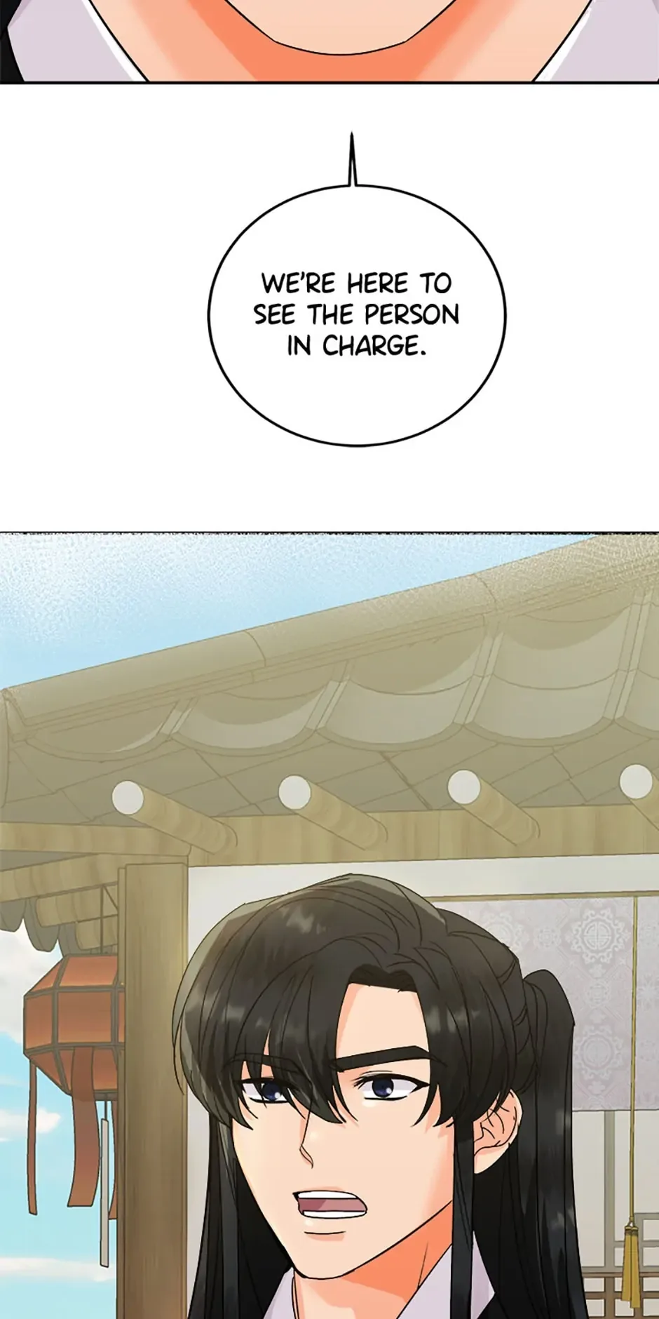 The Tale of the Tiger Girl Chapter 17 page 65