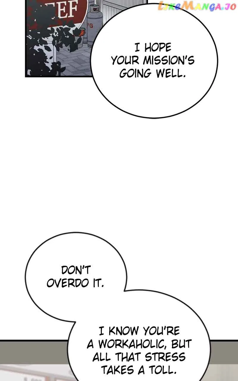 The Team Leader is Tired of Being A Newlywed Chapter 17 page 18