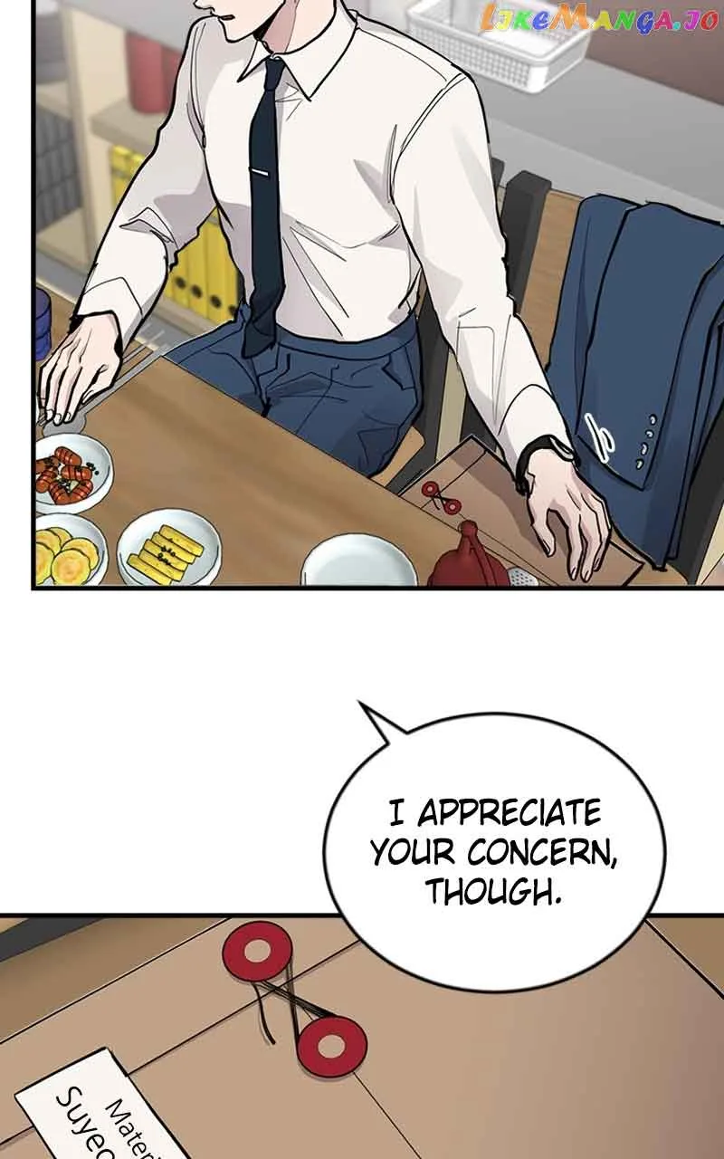 The Team Leader is Tired of Being A Newlywed Chapter 17 page 20