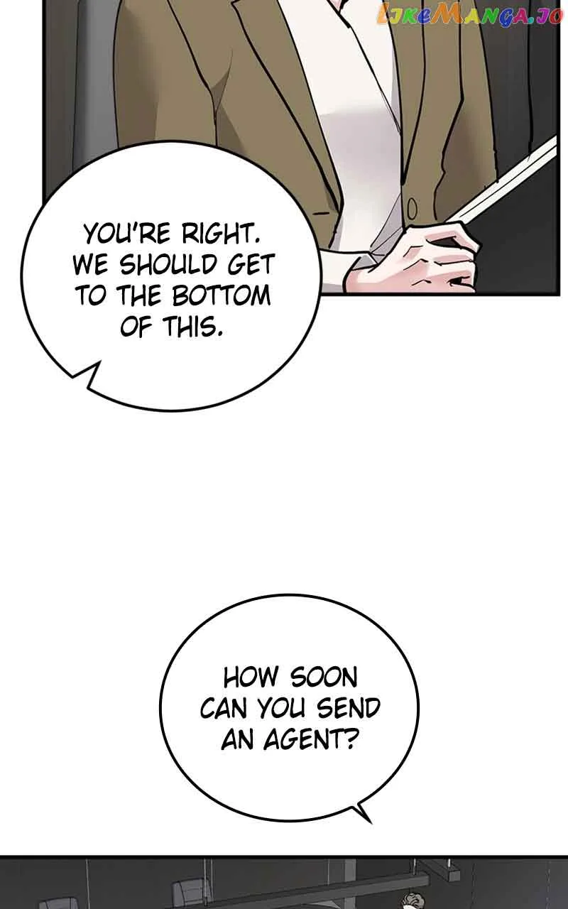 The Team Leader is Tired of Being A Newlywed Chapter 17 page 14