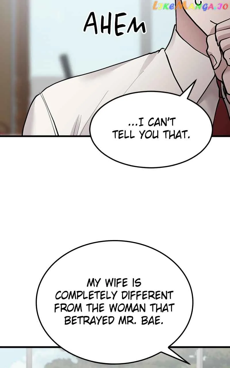 The Team Leader is Tired of Being A Newlywed Chapter 17 page 36