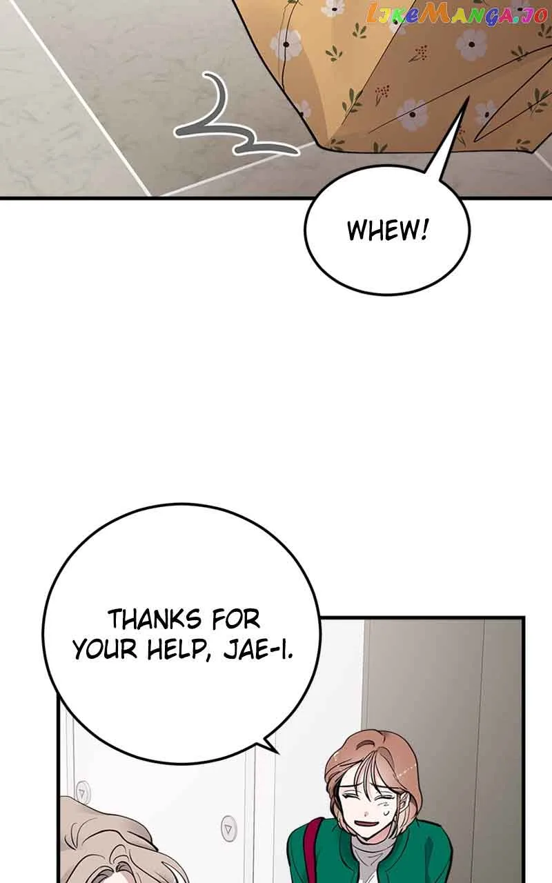 The Team Leader is Tired of Being A Newlywed Chapter 17 page 48