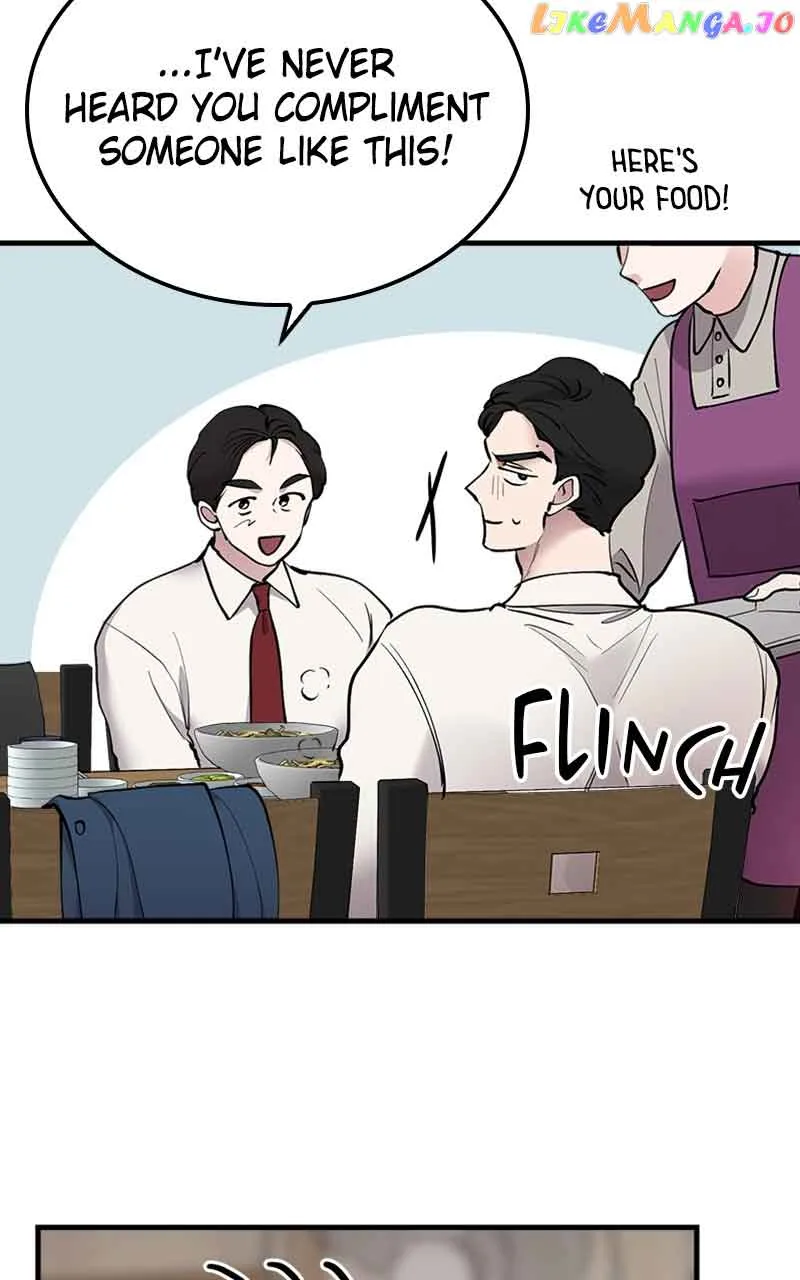 The Team Leader is Tired of Being A Newlywed Chapter 17 page 43