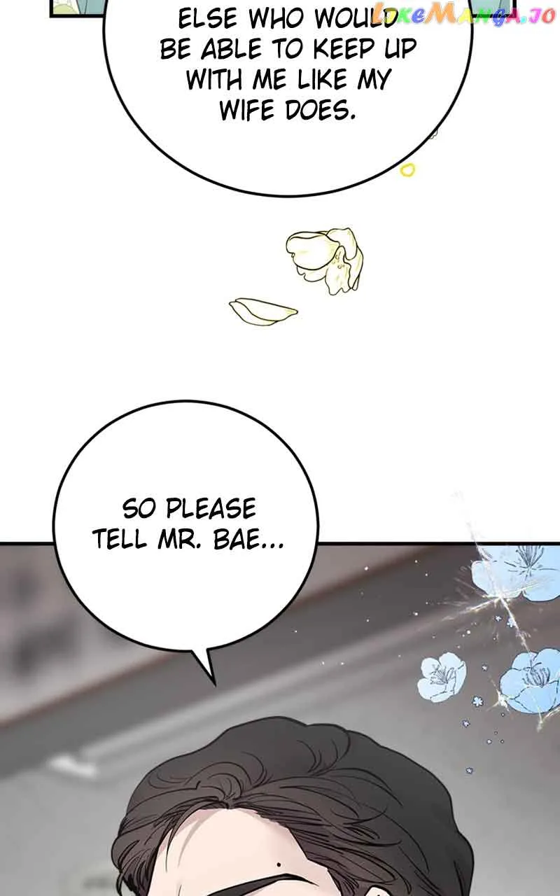 The Team Leader is Tired of Being A Newlywed Chapter 17 page 40