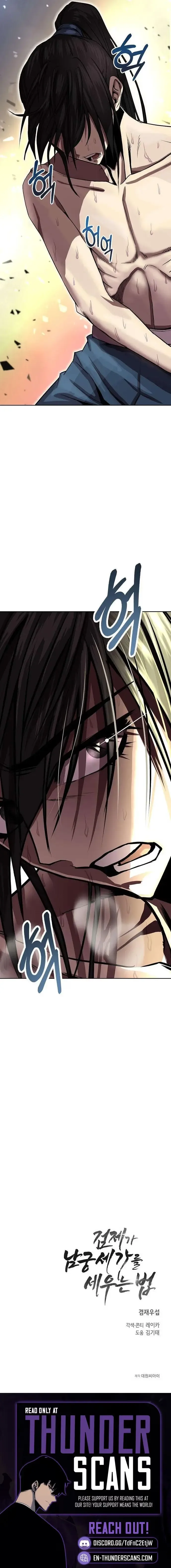 The Sword Emperor’s Rise of Namgung Chapter 18 page 6