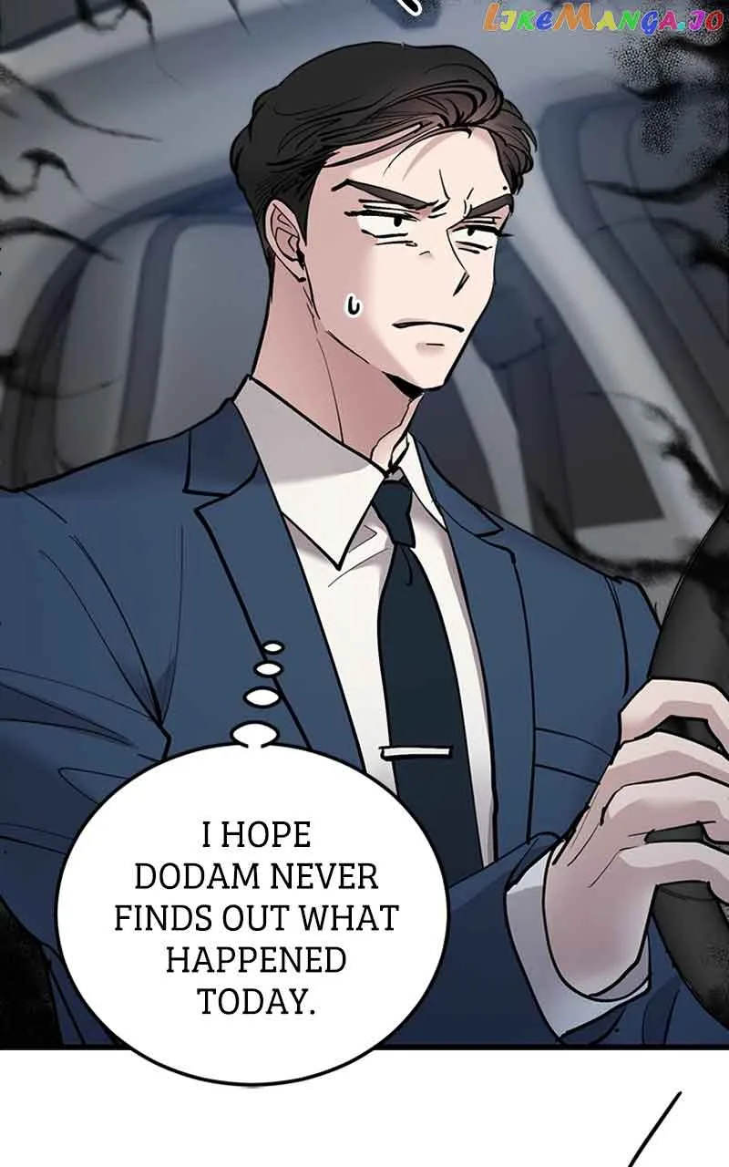 The Team Leader is Tired of Being A Newlywed Chapter 17 page 94