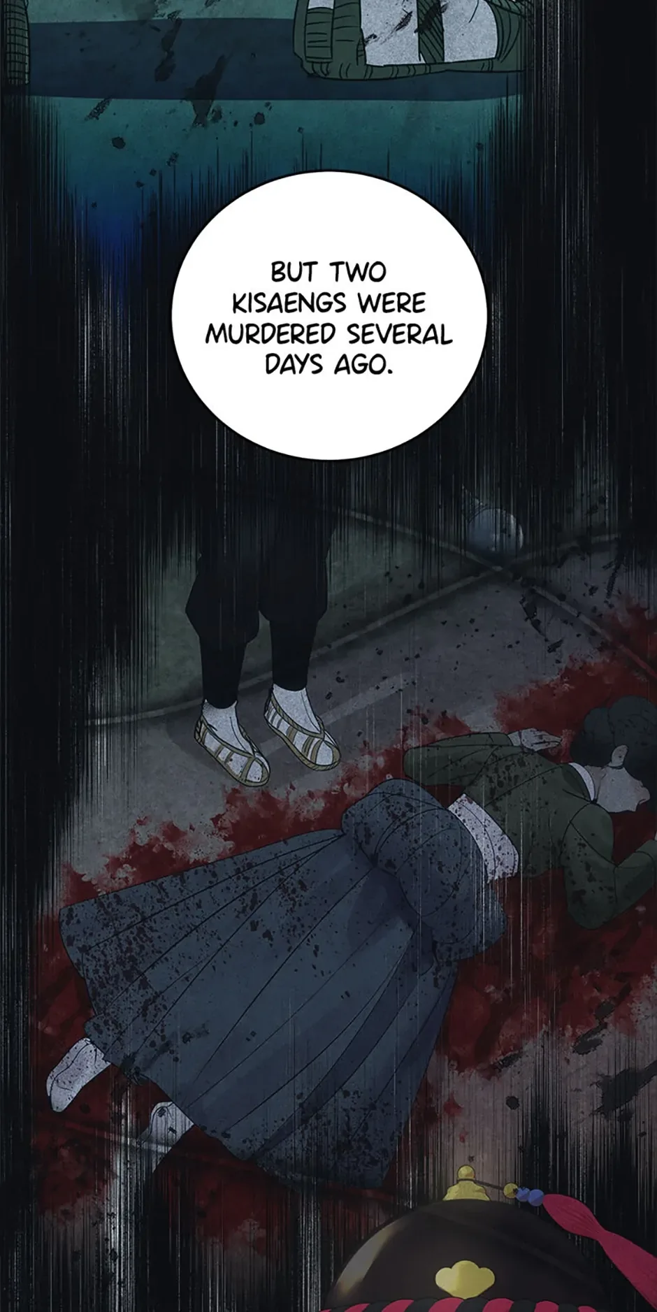 The Tale of the Tiger Girl Chapter 18 page 7