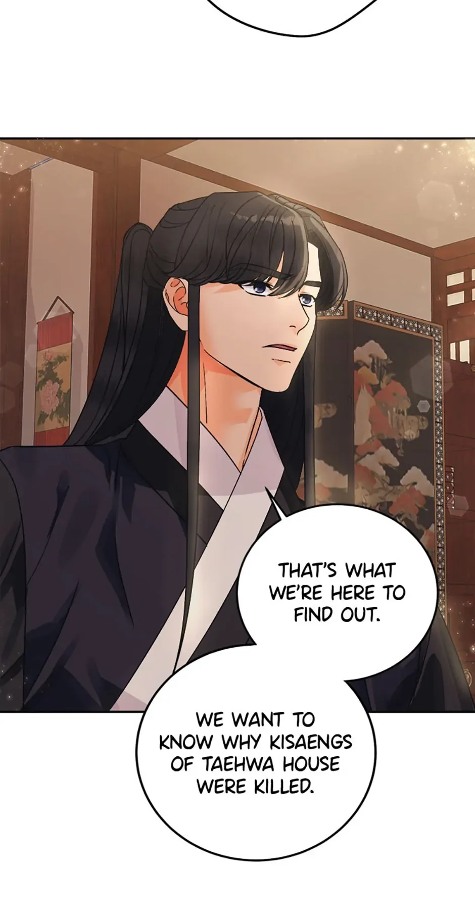 The Tale of the Tiger Girl Chapter 18 page 15