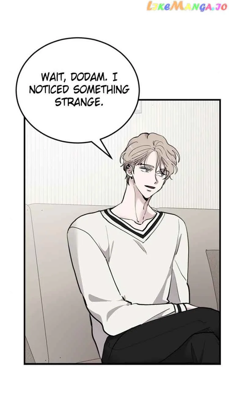 The Team Leader is Tired of Being A Newlywed Chapter 18 page 25