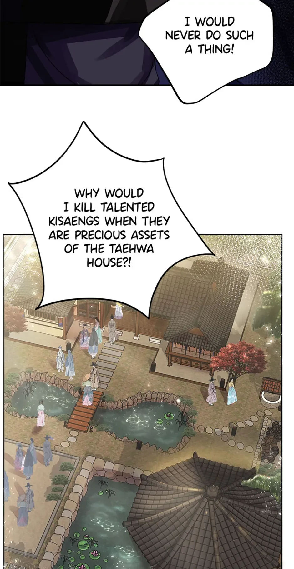 The Tale of the Tiger Girl Chapter 18 page 20