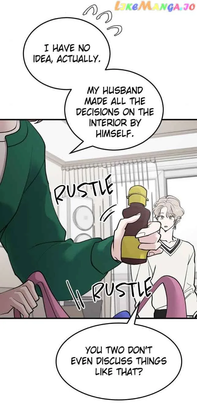The Team Leader is Tired of Being A Newlywed Chapter 18 page 15