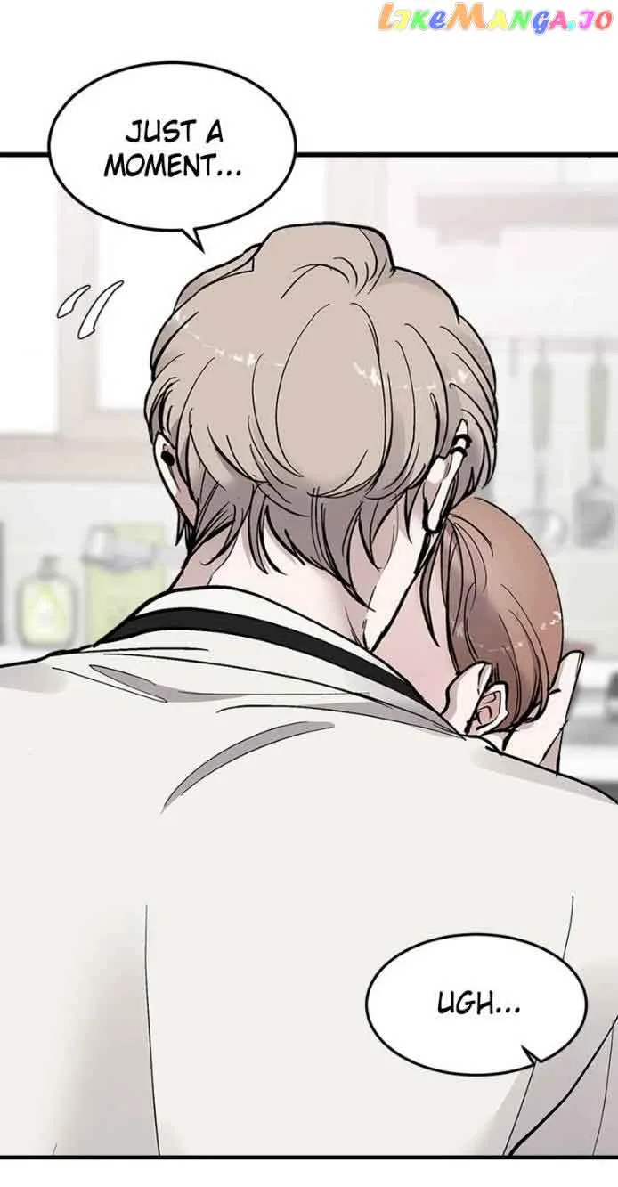 The Team Leader is Tired of Being A Newlywed Chapter 18 page 37