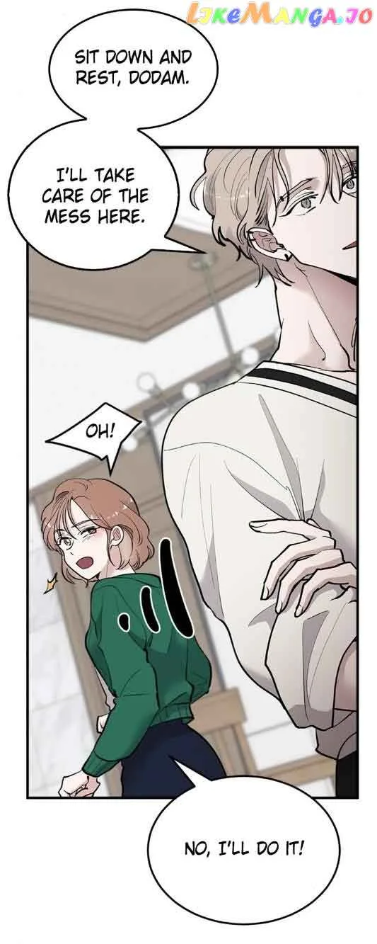 The Team Leader is Tired of Being A Newlywed Chapter 18 page 43